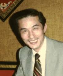 Obituary information for Ken Yee