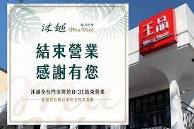 The best free logo maker & branding tool lets you create your company logo in minutes. Rqq8xznao6nomm