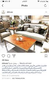 Pin By Azzah Saif On Home Decor Home Decor Coffee Table Decor