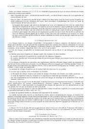 Modele De Contrat De Location Parking Garage Ou Box Modele De Contrat Contrat De Location Location