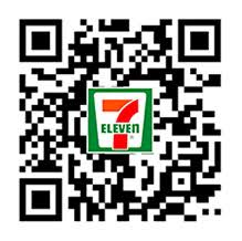 Slide to send the establishment will get this confirmation message when your funds have been. 7 Eleven Th Application