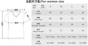 2019 New Betty Pope Personalized Print Womens T Shirt Brand Designer T Shirt Casual Funny Womens White Top T Shirt And Original Polo Shirt