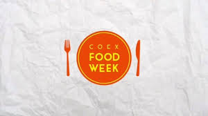 설정한 시간에 맞춰 알람 메시지가 표시되고, 미리 정한 알람 소리가 울립니다. Coex Food Week Seoul Korea Local Business Facebook