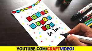 Birthday Card Ideas For Kids To Draw Birthday Card Drawing Easy How To Draw Birthday Card Easy Draw Birth Birthday Card Drawing Simple Birthday Cards Birthday Cards For Friends