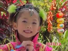 巧千金 — 财神娃娃 目录 1