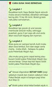 Dalam bedak sejuk ni dah siap ada kunyit dan daun jambu batu. Bedak Sejuk Moden Cara Cara Pakai Guna Bedak Sejuk Moden Set Bedak Sejuk Moden Facebook