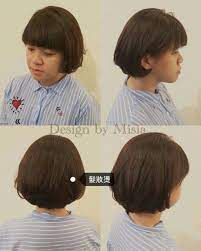 pin by misia liang on pama hairstyles hair styles fashion pama