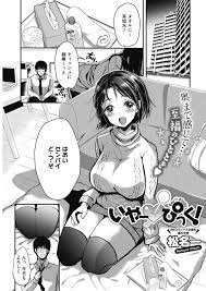 耳かき エロ