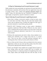 Personal Statement Length Tips