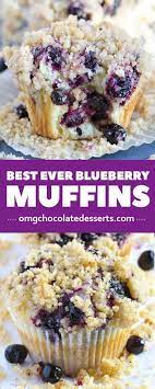 Vagabond Recipes For Dinner Ideas Mealdeal Fluidpumpkinrecipes Muffin Recipes Blueberry Blueberry Recipes Favorite Breakfast Recipes