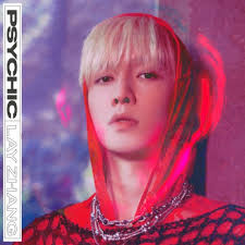 Kris Wu Da Wan Kuan Mian Lyrics