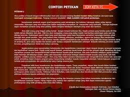 Mengekalkan keharmonian, menjauhi kesalahfahaman dan penuduhan, bersependapat dalam. Sijil Pelajaran Malaysia Strategi Menulis Rumusan Ppt Download