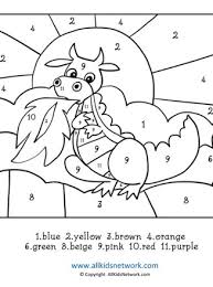 Grab these quick print & go worksheets to supplement your discussion of september 11 (9/11) or patriots day in lower elementary. Colour By Number Dragon Data Coloring Pages Import