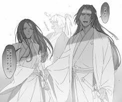 Baek Chun Return Of The Mount Hua Sect hentai videos, GIFs, and images | R34 .app