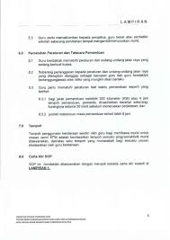 Namun demikian, manfaat pajak yang dibayarkan tidak bisa dirasakan surat tanda nomor kendaraan (stnk) adalah surat penting yang menjadi bukti terdaftarnya dan pengenal atau identifikasi kendaraan bermotor. Sop Guna Kenderaan Sendiri Bawa Murid Untuk Urusan Rasmi Mengikut Spi Bil 3 2019 Layanlah Berita Terkini Tips Berguna Maklumat
