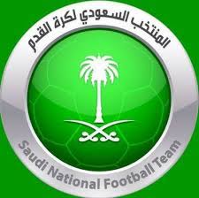 حيث وضع السيفان في الشعار و هما رمز الحق و الخير و حماية العدل. ØªØ§Ø±ÙŠØ® Ø¥Ù†Ø¬Ø§Ø²Ø§Øª Ø§Ù„Ù…Ù†ØªØ®Ø¨ Ø§Ù„ÙˆØ·Ù†ÙŠ Ø§Ù„Ø³Ø¹ÙˆØ¯ÙŠ Ø§Ù„Ù…Ø±Ø³Ø§Ù„
