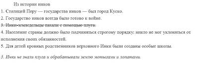 гдз по русскому языку рабочая тетрадь 7 класс богданова Russkij Yazyk 7 Klass Bogdanova Rabochaya Tetrad Skachat Advertising Hosting