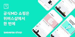 Photographs and videos show in the same page! Weverse Shop Ø¹Ù„Ù‰ ØªÙˆÙŠØªØ± Weverse Shop The Global Fan Merch App For Fans Around The World From Today Weply Is Changing Its Name To Weverse Shop Update The App On Apple App