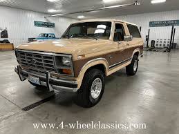 Image result for Desert Tan 1980 Motor Home