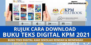 * bdba ( buku teks digital asas ). Cara Download Buku Teks Digital Kpm 2021 Buku Teks Digital Asas Sekolah Rendah Menengah My Kerja