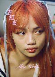 Naomi Wong's Instagram, Twitter & Facebook