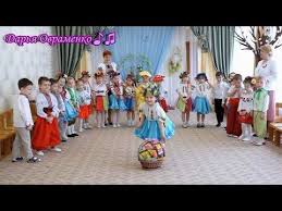 игры с мамами на утреннике 8 марта в детском саду Buket Dobrih Sliv Dlya Mami Youtube V 2020 G Detskaya Muzyka Mama Detskie Igry