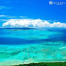 小浜島 はいむるぶしから癒しの風景をお届けします 世界有数の透明度と国内最大のサンゴ礁 石西礁湖 せきせいしょうこ の美しい海が広がっています またお会いできる日を楽しみにお待ち申し上げます 風景 サンゴ礁 しょうこ