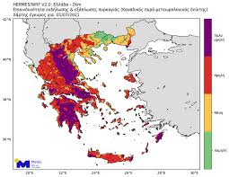 We did not find results for: Epideinwsh Twn Pyrometewrologikwn Syn8hkwn Tis Epomenes Hmeres Se Synagermo H Pyrosbestikh Messinia Live