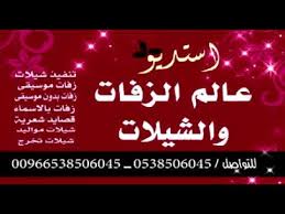 زفه باسم عبدالله 2018 باركو يالله رقصو محبوبي صار لي وحدي يحبيبي فديتك للطلب 0538506045 Youtube