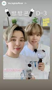 Btsle deuxième plus ancien suga (min yoongi) et cinquième plus vieux jimin (park jimin), parfois également appelé le duo minimini, . Jimin Global Pa Twitter Jimintoday Bts Jimin And Suga Promoted Bangbangcon With Little Prince Visuals They Wore White Shirts With Bts Held Army Bombs And Made Fans Smile As They Had