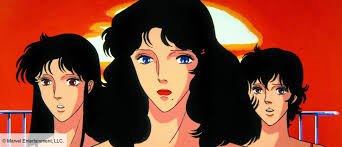 Cat's eye anime intro opening theme hd. Une Relation Dangereuse Signe Cat S Eyes Tele Loisirs