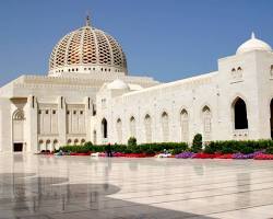 Immagine di La Grande Moschea del Sultano Qaboos, Muscat