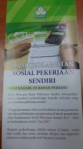 0 ingin tahu bilakah tarikh bayaran faedah bulanan daripada. Walau Bekerja Sendiri Dah Boleh Mencarum Dengan Perkeso Ini Caranya Mingguan Wanita