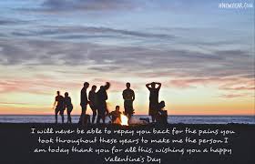 Friendship is all about loving your friend. Heart Touching Valentine S Day Wishes For Friends 2021 Sms Messages