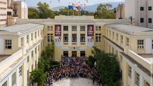 Τα εκπαιδευτικά ιδρύματα που παρέχουν πτυχία ανώτατης εκπαίδευσης στην ελλάδα ονομάζονται ανώτατα εκπαιδευτικά ιδρύματα (α.ε.ι.) και από το 2001 διακρίνονται σε πανεπιστήμια και τεχνολογικά εκπαιδευτικά ιδρύματα (τει). To Opa Sta Koryfaia Panepisthmia Toy Kosmoy Marketingweek Gr