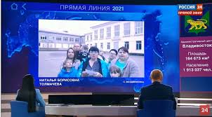 Следите вместе с нами за тем, как. Xx4wzgwh8udomm