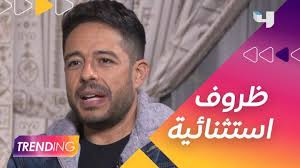 أروع أغاني محمد حماقي بدون في تطبيق واحد بدون نت‎ نتمنى أن ينال اعجابكم ♥♥ application features: Ù…Ø­Ù…Ø¯ Ø­Ù…Ø§Ù‚ÙŠ ÙŠÙƒØ´Ù Ù…ÙˆØ¹Ø¯ Ø·Ø±Ø­ Ø£Ù„Ø¨ÙˆÙ…Ù‡ Ø§Ù„Ø¬Ø¯ÙŠØ¯ Ø§Ø¹Ø±Ù Ø§Ù„ØªÙØ§ØµÙŠÙ„ Ø¨ÙˆØ§Ø¨Ø© ÙÙŠØªÙˆ
