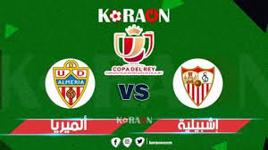 حذر رئيس الهيئة العامة للترفيه في السعودية ورئيس نادي ألميريا الإسباني، تركي آل الشيخ، لاعبيه من إمكانية نزوله إلى الملعب، في إطار دعابة استلهمها مما فعله مستثمر. Ù…ÙˆØ¹Ø¯ Ù…Ø¨Ø§Ø±Ø§Ø© Ø£Ù„Ù…ÙŠØ±ÙŠØ§ ÙˆØ¥Ø´Ø¨ÙŠÙ„ÙŠØ© ÙÙŠ ÙƒØ£Ø³ Ø¥Ø³Ø¨Ø§Ù†ÙŠØ§ ÙˆØ§Ù„Ù‚Ù†ÙˆØ§Øª Ø§Ù„Ù†Ø§Ù‚Ù„Ø© Ù…ÙˆÙ‚Ø¹ ÙƒÙˆØ±Ø© Ø£ÙˆÙ†