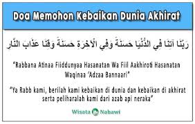 Doa Untuk Keluarga Agar Bahagia Dan Harmonis