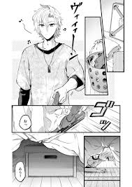 twitter rap battle anime inspiration