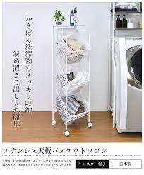 楽天市場 完売 送料無料 在庫限り ステンレス天板ランドリーバスケット 3段 日本製 足立製作所 ランドリーバスケット スチール家具 ランドリー