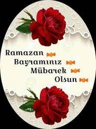 Yazılı ve resimli bayram mesajları ile uzaklar yakınlaşır, küslerin barışmasına vesile olur. Ramazan Bayrami Icin 24 Fikir Ramazan Mesajlar Dualar