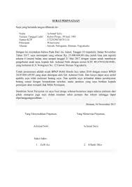 Identitas ini berlaku untuk pemberi dan penerima pinjaman. Download Contoh Surat Pinjaman Uang Kepada Perseorangan