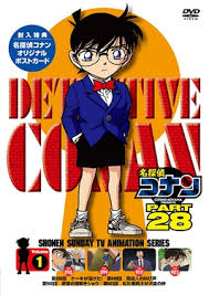 The last episode of detective conan has not yet been aired; Case Closed Season 28 Wikipedia
