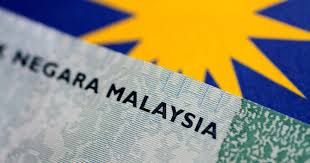 The minimum wage increase has been gazetted and will come into effect on 1 february 2020. Minimum Wage Review Every Two Years