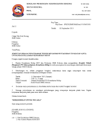 Kertas kerja pemeriksaan harus dibuat didasarkan pada fakta dan argumentasi yang rasional, informasi yang diungkapkan harus jelas, lengkap, dan ringkas. Surat Jemputan Penceramah Khb