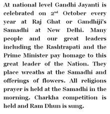 Essay on mahatma gandhi for students in english among all the noblest sons of india, the name of mahatma gandhi stands in the forefront. Mahatma Gandhi Essay In English 100 Words
