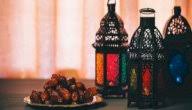 حكم صيام القضاء في أيام التشريق ، هو عنوان هذا المقال، ومن المعلوم أنَّ قضاء رمضان واجبٌ على كلِّ من أفطرَ في رمضان بعذرٍ أم بغير عذر، وفي هذا المقال سيتمُّ بيان حكمِ صيامِ القضاءِ فِي أيَّامِ التشريقِ، كما سيتمُّ التعريف بهذه الأيَّام، وبيان عبادة التكبير فيها، كما سيتمُّ بيان اقوال الأئمة الأربعة في حكم صيام الحاجِّ لأيامِ التشريقِ مع ذكر الادلة الشرعية على كلِّ قول. Ø­ÙƒÙ… ØµÙŠØ§Ù… Ø£ÙŠØ§Ù… Ø§Ù„ØªØ´Ø±ÙŠÙ‚ Ø³Ø·ÙˆØ±
