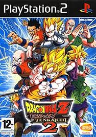 Product images are stock photos and may differ from what are available. Amazon Com Dragon Ball Z Budokai Tenkaichi 2 Video Games