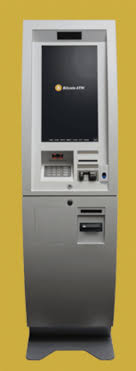 The process is simple, and relatively similar coinsource charges the lowest fees of any bitcoin atm operators, and they also provide. What Is A Bitcoin Atm How To Use It And Where To Find One In 2021